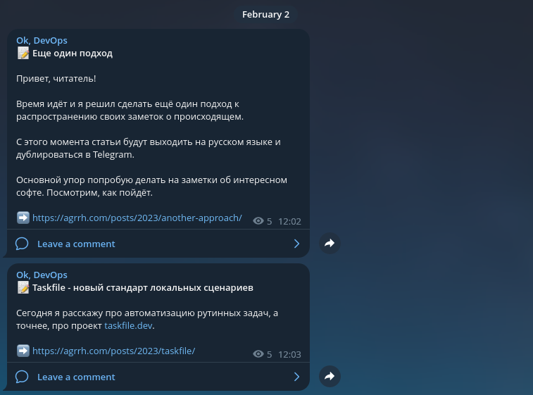 telegram-screenshot